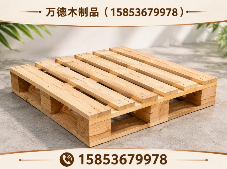山东工业木箱定制展示图